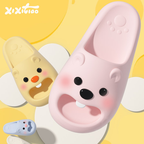 可爱小海狸eva软厚底防滑凉拖鞋