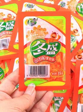 东盛金针菇瓶装冬盛凉菜即食素菜 小菜辣金针姑下