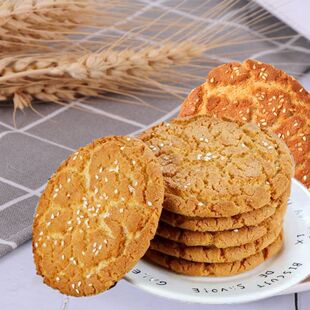 传统老式大桃酥饼干宫廷桃酥传统早餐手工休闲小零食网红小零食