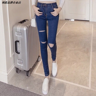 韩版春秋弹力女高腰紧身铅笔黑色春款牛仔裤小脚裤子破洞2026显瘦