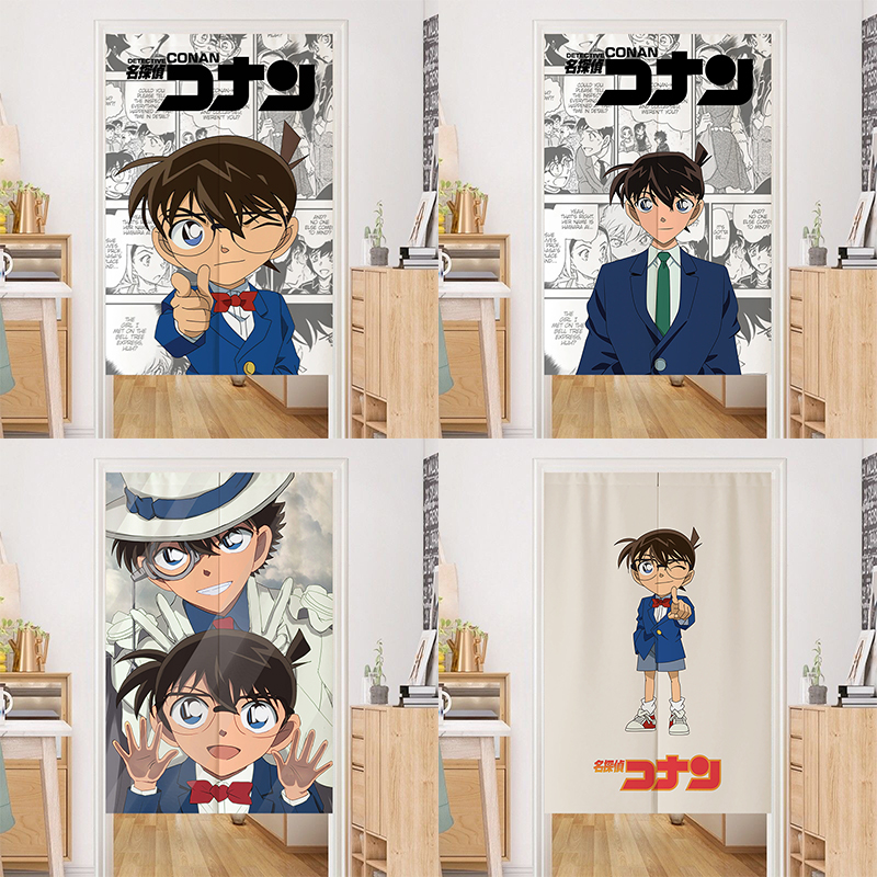 名侦探柯南门帘免打孔卡通隔断帘