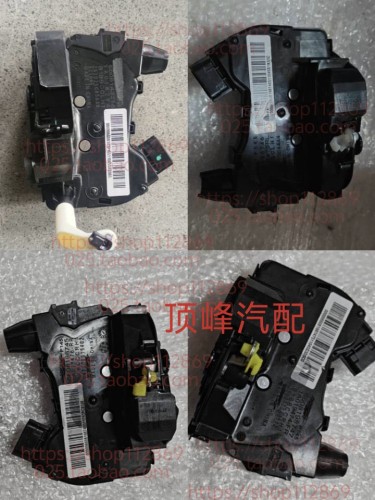 银河E5车门锁块A7星舰7车门锁块 中控锁 博越锁块总成电机闭锁器