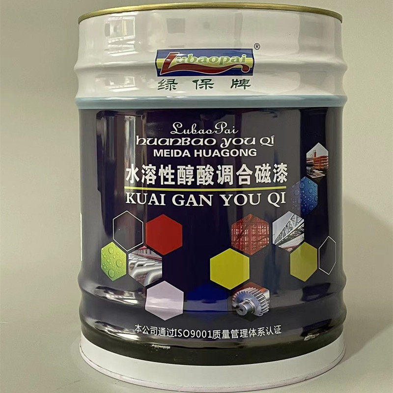 绿保牌醇酸水溶性调和磁漆金属钢构漆脚手架漆防锈漆涂料