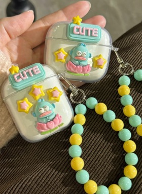 好运莲莲适用倍思w04plus耳机保护套MC1丑鱼倍思M2s E3耳机壳新款AS01 1ring蓝牙耳机套倍思wm02+ e10 wx5 w3