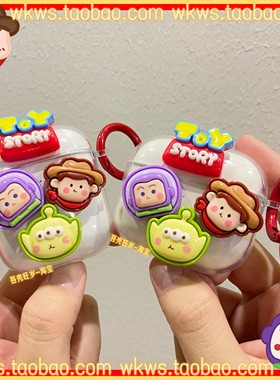 新款巴斯光年适用oppo enco air2pro耳机壳灵动版free2i可爱保护套卡通enco play防摔encoR少女心w31情侣