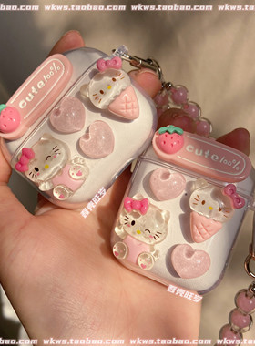 日系粉色凯蒂猫适用Baseus倍思w04plus耳机壳as01保护壳E3少女心AirGo1Ring倍思wm05可爱M2防摔WX5软壳s1pro