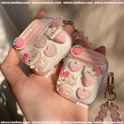 可爱凯蒂猫适用倍思耳机保护套