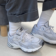 Adidas oridinals Astir 银灰 低帮耐磨男女同款运动休闲鞋GZ3569