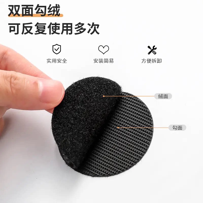 创意校徽固定器校服领口徽章勋章自粘强力背胶圆形魔术贴免针线缝