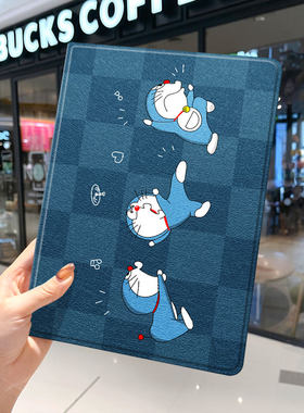 哆啦a梦2021款ipad9保护套