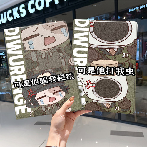 内壳软硅胶材质。舒适手感,四角防摔。