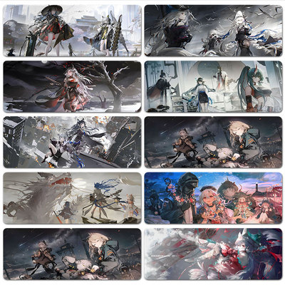 明日方舟鼠标垫超大号电脑