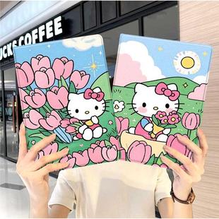 hellokitty华为平板matepad11保护套5s壳air12可爱v8pro凯蒂猫8荣耀9m6外壳5小米7三折6pro适用6s红米se2024