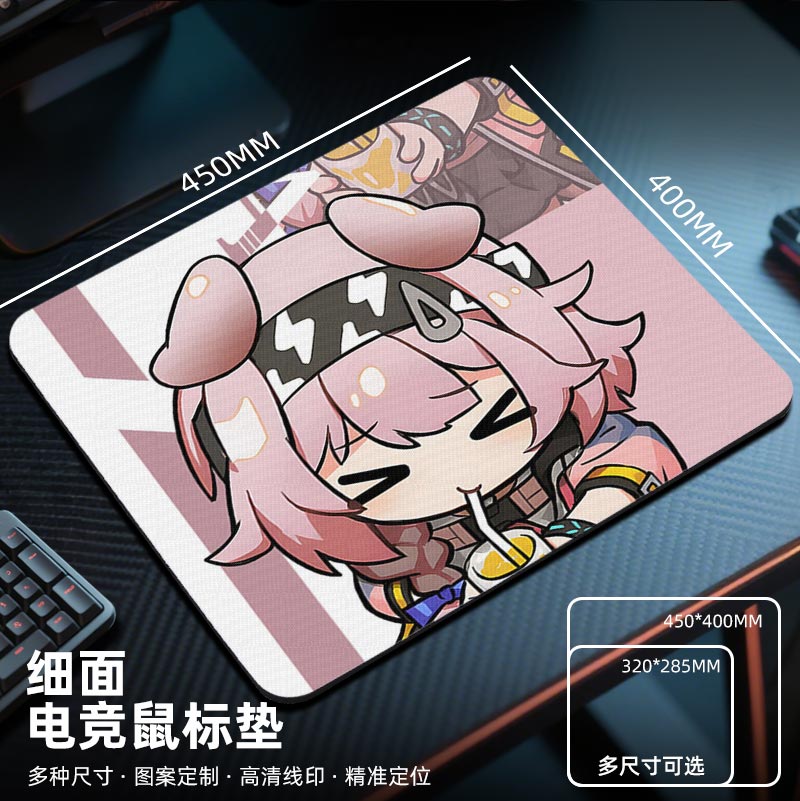 明日方舟二次元鼠标垫电竞fps游戏专用电脑桌垫子大小号桌面澄闪w