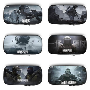 暗区突围联名笔袋文具盒小学生铅笔盒初中生笔盒男童男孩子男孩男生2026新款文具铅笔袋一年级儿童周边男孩款