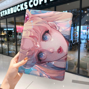 美少女战士2021款 ipad9保护套pro2020苹果mini6外套ioad10迷你4壳air5适用2平板3带笔槽九第十代三折2022动漫