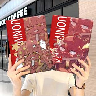 CH国拟五常ipad10保护套pro2024款11寸5苹果air7平板mini6壳4迷你3三折2020带笔槽8第9代2021卡通周边2018女