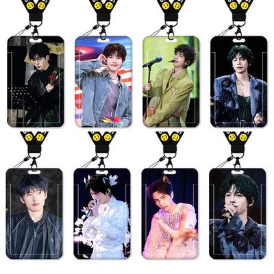 蒲熠星文韬南北cp卡套高颜