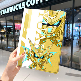 蛋仔派对华为平板matepad11保护套5s壳air12新款 m6v8pro带笔槽x8小米6三折5pro适用6s红米2024 se8荣耀9柔光版