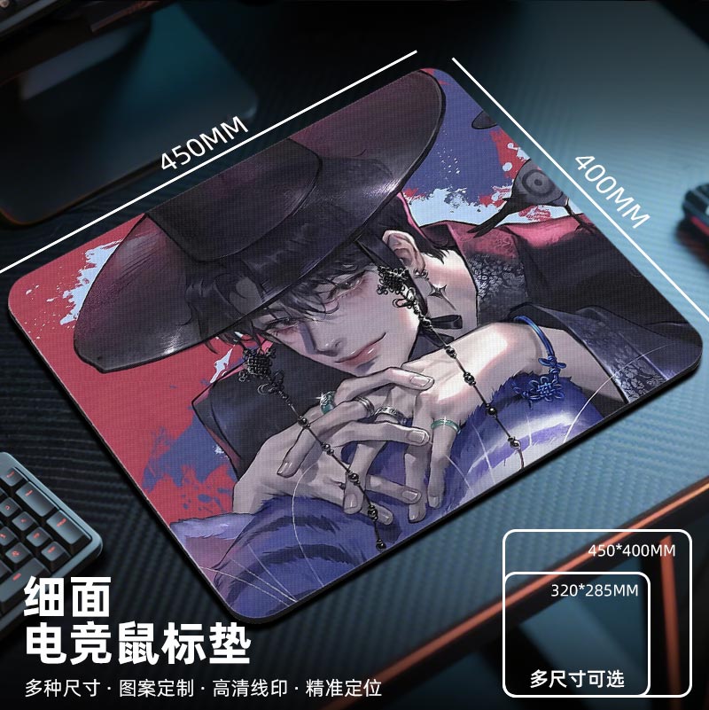 K-POP猎魔女团二次元鼠标垫电竞fps游戏专用电脑桌垫子大小号炫酷