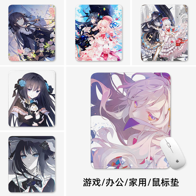 鼠标垫周边滑鼠垫电键盘垫