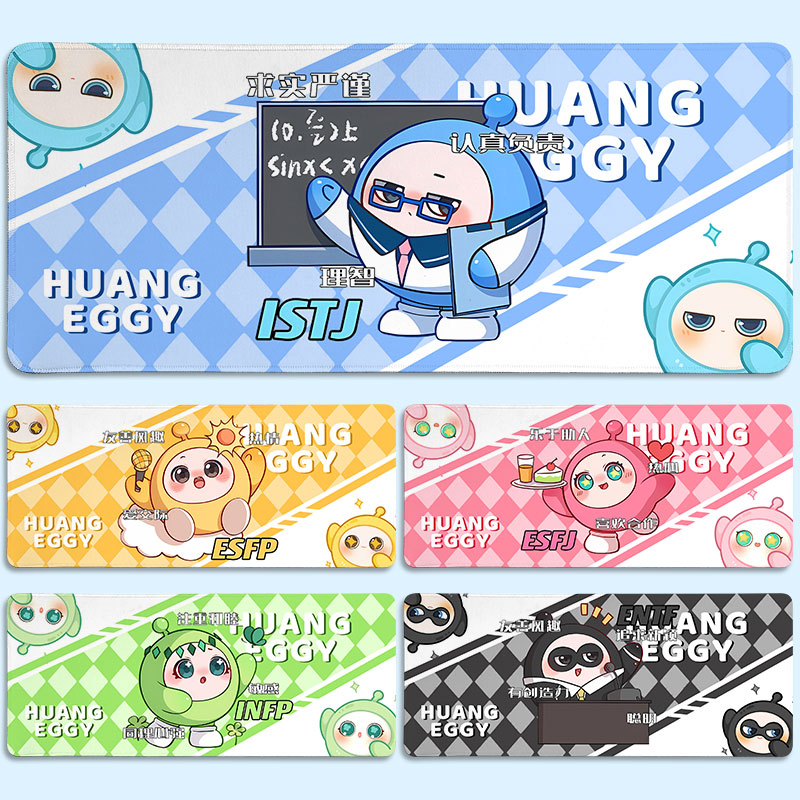 鼠标垫周边滑鼠垫电键盘垫