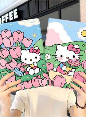 hellokitty凯蒂猫ipad10保护套pro2024款11寸5苹果air7平板mini6壳4迷你3适用2三折2020带笔槽8第9代2021女生