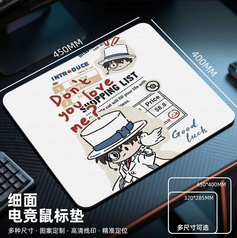 名侦探柯南电竞鼠标垫基德fps游戏专用2025新款小号灰原哀可爱风