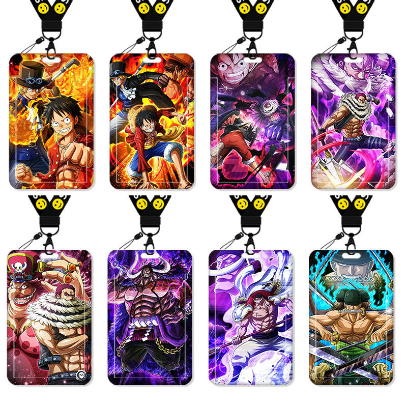 海贼王卡套学生公交校牌挂绳