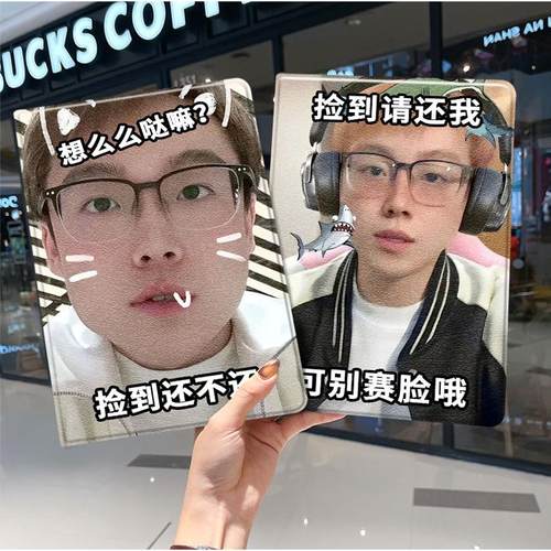 内壳软硅胶材质。舒适手感，四角防摔。