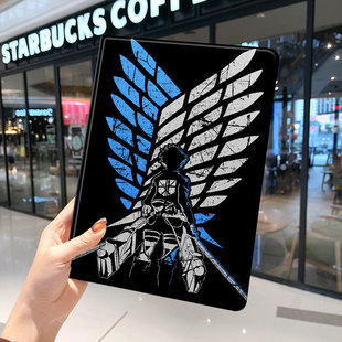 进击的巨人ipad10保护套pro2024款11寸5苹果air7平板mini6壳4迷你3适用2三折带笔槽八8第9代2020周边2018日系