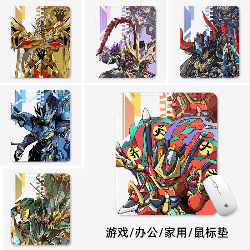 魔卡少女樱鼠标垫子小号锁边2025新款办公加厚电竞游戏定制二次元