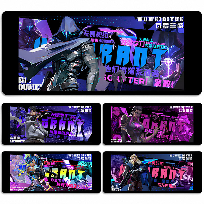 无畏契约捷风幽影鼠标垫超大号2025新款电脑垫子键盘桌垫游戏定制