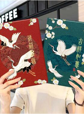 中国风仙鹤ipad10保护套pro2024款11寸5苹果air7平板mini6壳4迷你3适用2三折2020带笔槽8第9代2021男女生2018