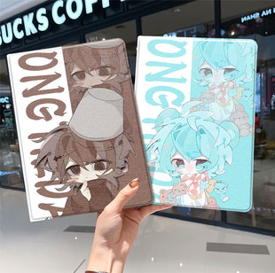 节奏盒子ipad10保护套pro2024款11寸5苹果air7平板mini6壳4迷你3适用2三折带笔槽八8第9代2020二次元2018周边