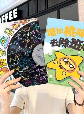 KPL梦之队华为平板matepad11保护套5s壳air12卡通v8pro周边8荣耀9男女生m6外壳5小米7三折6pro适用7s红米kpad