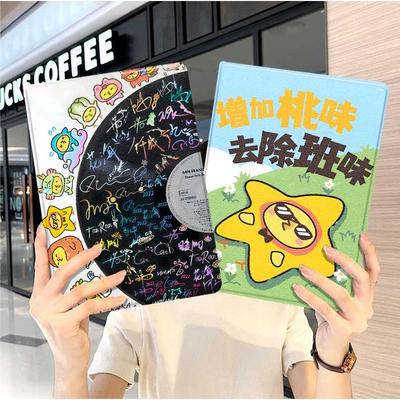 KPL梦之队华为平板matepd1