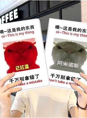 歪嘴小猫ipad10保护套pro2024款11寸5苹果air7平板mini6壳4迷你3适用2三折2020带笔槽8第9代2021搞怪2018创意