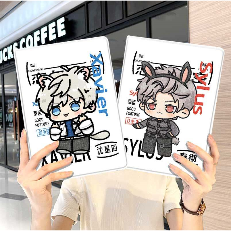 恋与深空华为平板matepad11保护套5s壳air12秦彻v8pro女生8荣耀9周边m6外壳小米7三折6pro适用7s红米kpad2024,3C数码配件,平板电脑保护套/壳,淘宝优惠券,粉丝福利购,淘宝优惠卷