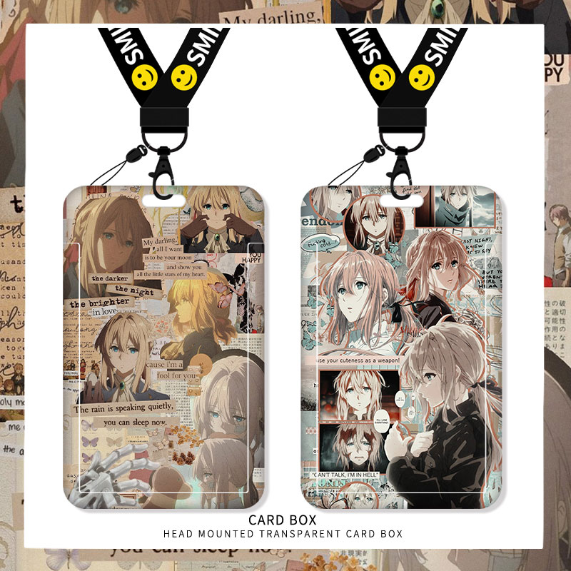 紫罗兰永恒花园校工男女生证件套