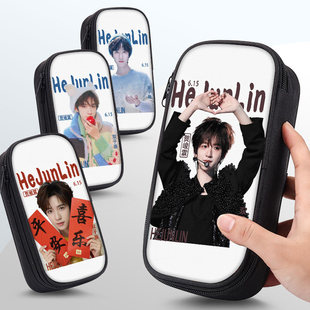 时代少年团贺峻霖笔袋ins风追星小学生铅笔盒女生2025新款超火文具袋初中生笔盒学生文具盒儿童女孩款高颜值