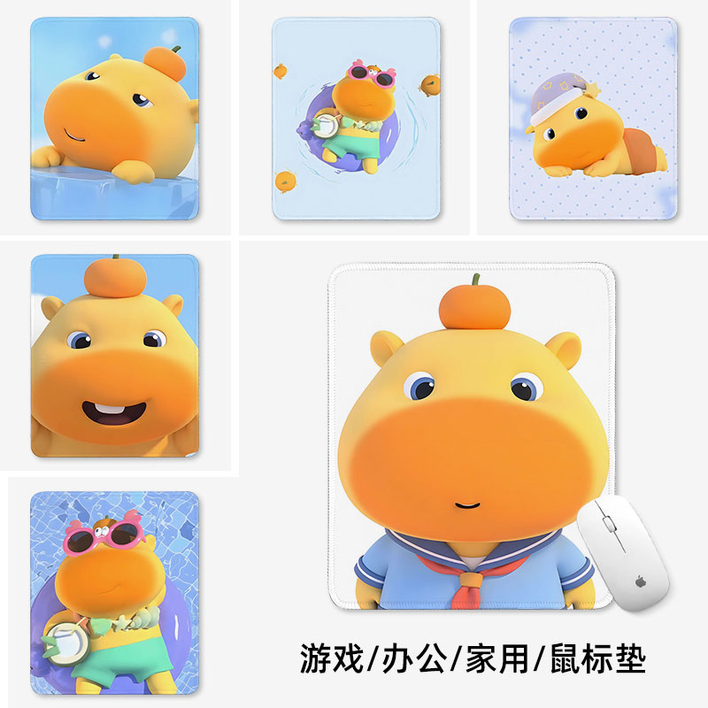 水豚噜噜可爱风鼠标垫子小号锁边办公加厚电竞游戏定制女生高颜值