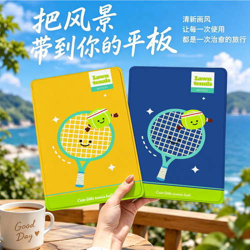 内壳软硅胶材质。舒适手感,四角防摔。
