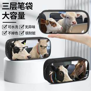 牛马打工人抽象笔袋搞怪小学生铅笔盒2026新款超火文具袋初中生笔盒学生文具盒儿童网红爆款猎奇女男生男孩款