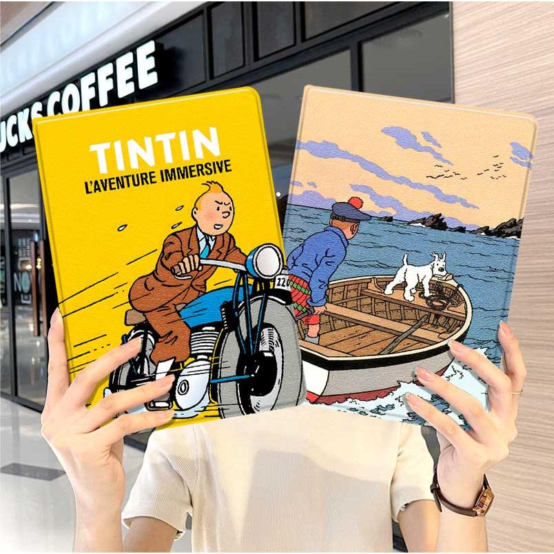 丁丁历险记ipad10保护套pro2024款11寸5苹果air7平板mini6壳4迷你3适用2三折2020带笔槽8第9代2021周边2018九