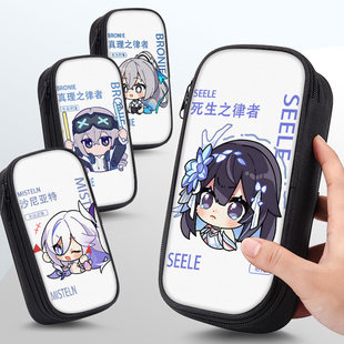 崩坏3可爱卡通笔袋小学生铅笔盒2025新款超火文具袋初中生笔盒学生文具盒儿童网红爆款男女生男孩款二次元风