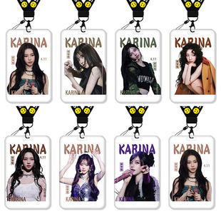 柳智敏卡套高颜值ins风追星饭卡校园卡保护套公交卡学生水卡证件小卡片套工作证工牌证件套校牌挂绳明星周边