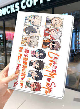 MANTA曼塔华为平板matepad11保护套v8pro壳m6带笔槽x8荣耀9三折8vivopadair3小米6六5pro适用6s红米se2023五