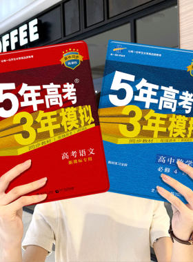 语文华为平板matepad11保护套v7pro壳m6带笔槽7荣耀8畅享2三折vivo适用oppopad小米5外套5pro五12.4数学搞怪