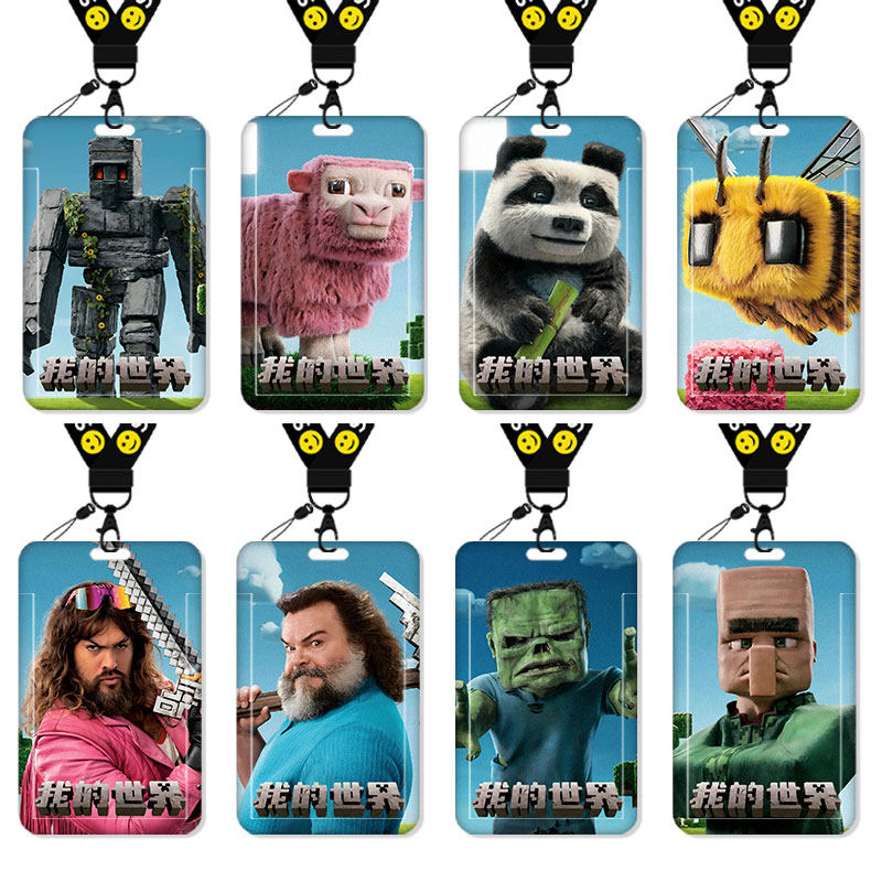 MC我的世界大电影苦力怕卡